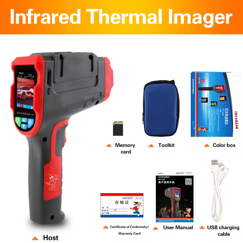 Automatic Thermal Sensing Infr - Nf 521 Thermal Imaging Camera 评论和价格